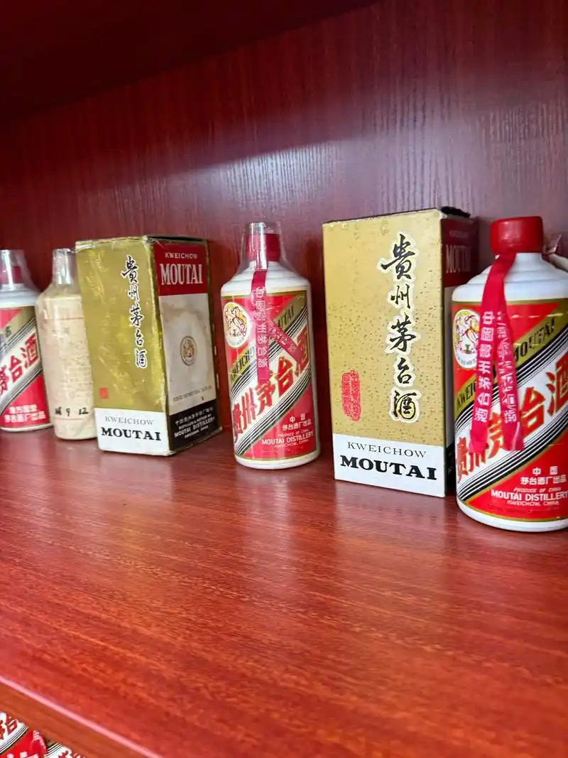 茅台酒回收