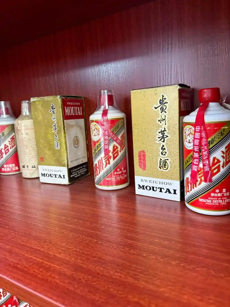 老酒回收